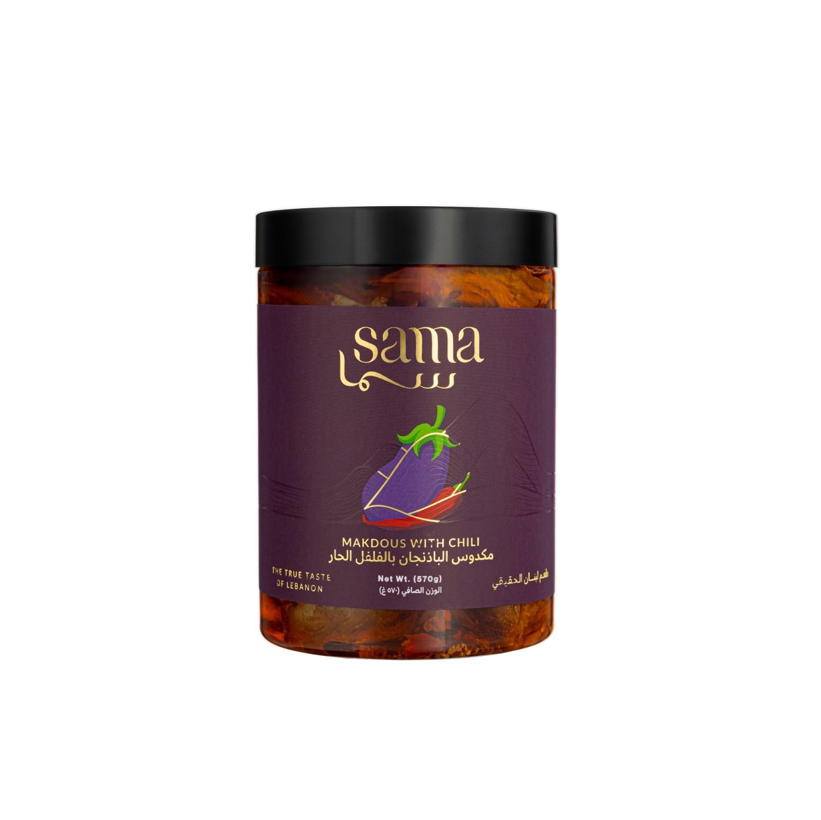 Pickled Eggplant Makdous With Chili